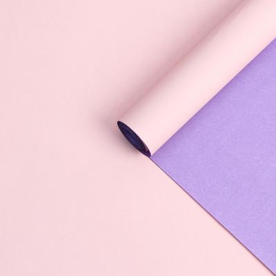 Бумага упаковочная крафт, двухсторонняя, розово-фиолетовый, 0.55 х 10 м, 70 гр/м²
