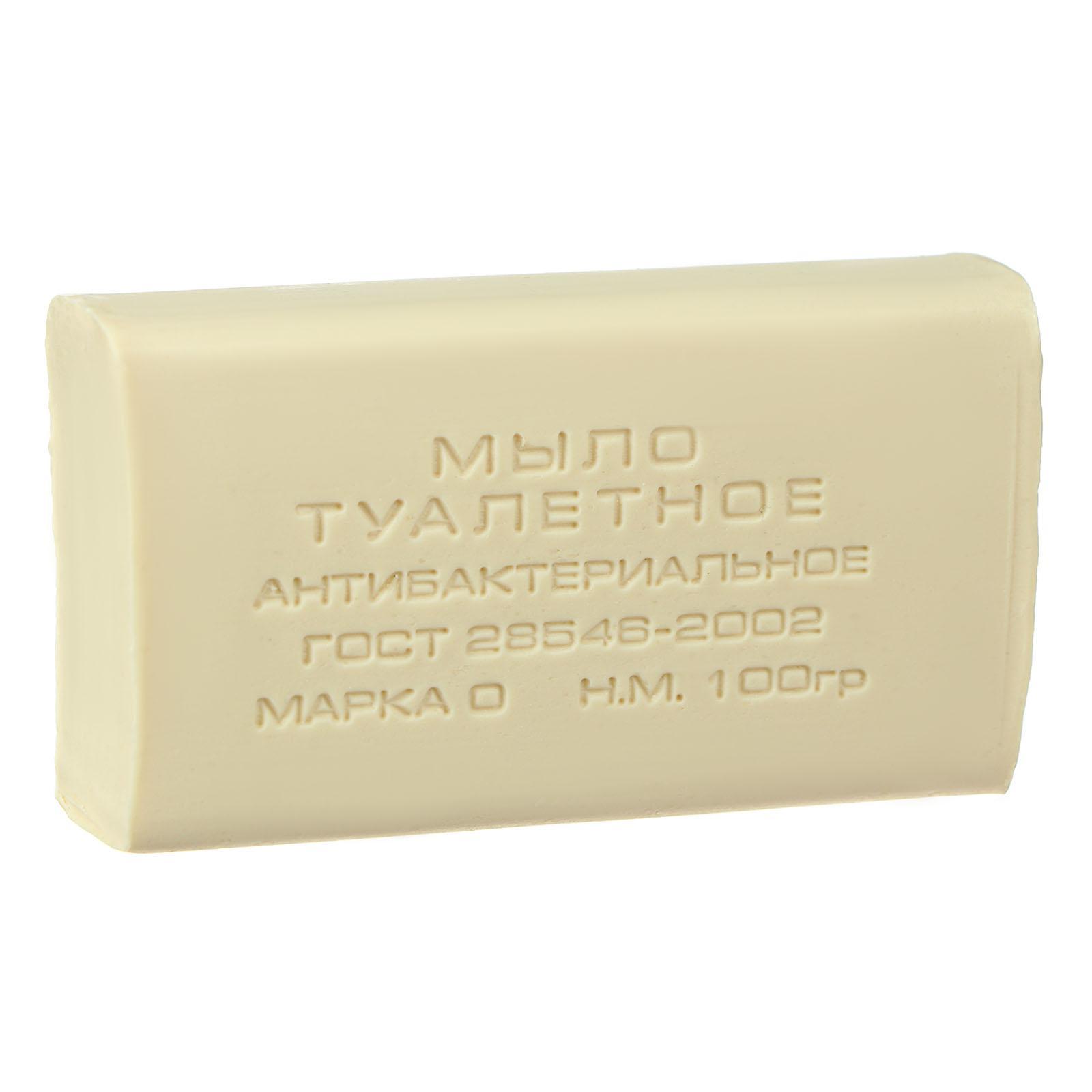 Мыло туалетное «Антибактериальное», 100 г (6860735) - Купить по цене от ...