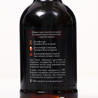 Сироп Spoom «Шоколад», 0,25 л - Фото 2