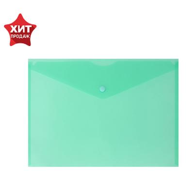 Папка-конверт на кнопке А4, 180 мкм, Calligrata, зеленая