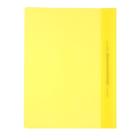 Папка-скоросшиватель Calligrata, А4, 120 мкм, жёлтая, прозрачный верх - Фото 4