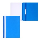 Папка-скоросшиватель Calligrata, А4, 180 мкм, синяя, прозрачный верх - Фото 1
