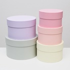 Набор круглых подарочных коробок 5 в 1 «Дымка», 23×23×14 - 15×15×10 см - Фото 3