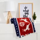 Плед флисовый новогодний «Экономь и Я. Олени», 150×130 см - Фото 1