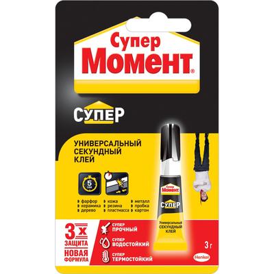 Клей «Момент: Супер», 3 г блистер