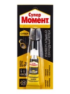 Клей «Момент: Супер», 3 г блистер - Фото 5