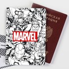 Обложка для паспорта "MARVEL", Мстители - фото 3419886