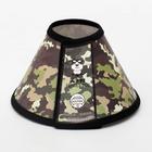 Ветеринарный воротник №5, обхват шеи 24-28 см, высота 12.6 см, хаки - Фото 4