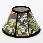 Ветеринарный воротник №4, обхват шеи 29-33 см, высота 13.5 см, цвет хаки - Фото 4