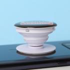 Держатель для телефона с эпоксидом «Создаю тренды», 4,2 х 4,2 см - фото 51452842