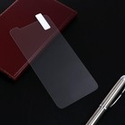 Защитное стекло 2.5D LuazON для iPhone 12/12 Pro, полный клей, 0.26 мм, 9Н - Фото 2