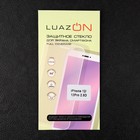 Защитное стекло 2.5D LuazON для iPhone 12/12 Pro, полный клей, 0.26 мм, 9Н - Фото 4