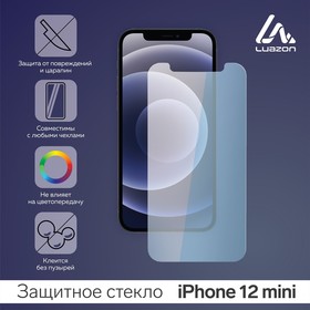 Защитное стекло 2.5D Luazon для iPhone 12 mini, полный клей, 0.26 мм, 9Н 6116622