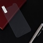 Защитное стекло 2.5D Luazon для iPhone 12 mini, полный клей, 0.26 мм, 9Н - Фото 2