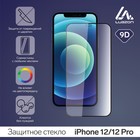 Защитное стекло 9D LuazON для iPhone 12/12 Pro, полный клей, 0.33 мм, 9Н - фото 2386497