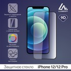 Защитное стекло 9D Luazon для iPhone 12/12 Pro, полный клей, 0.33 мм, 9Н, чёрное - Фото 1