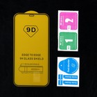 Защитное стекло 9D Luazon для iPhone 12/12 Pro, полный клей, 0.33 мм, 9Н, чёрное - Фото 3
