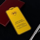 Защитное стекло 9D LuazON для iPhone 12 mini, полный клей, 0.33 мм, 9Н - фото 6414866