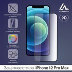 Защитное стекло 9D LuazON для iPhone 12 Pro MAX, полный клей, 0.33 мм, 9Н - фото 24530099