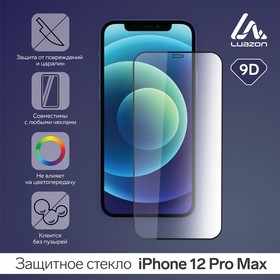 Защитное стекло 9D LuazON для iPhone 12 Pro MAX, полный клей, 0.33 мм, 9Н