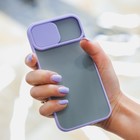 Чехол LuazON для телефона iPhone 12 Pro, защита объектива камеры, пластиковый, сиреневый - Фото 5