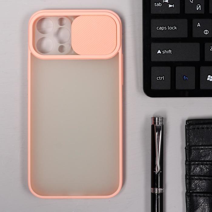 Чехол LuazON для телефона iPhone 12 Pro, защита объектива камер, пластиковый, персиковый - фото 51775693 Чехол LuazON для телефона iPhone 12 Pro, защита объектива камер, пластиковый, персиковый - фото 51775693