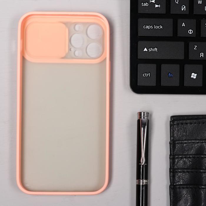 Чехол LuazON для телефона iPhone 12 Pro, защита объектива камер, пластиковый, персиковый - фото 51775694 Чехол LuazON для телефона iPhone 12 Pro, защита объектива камер, пластиковый, персиковый - фото 51775694