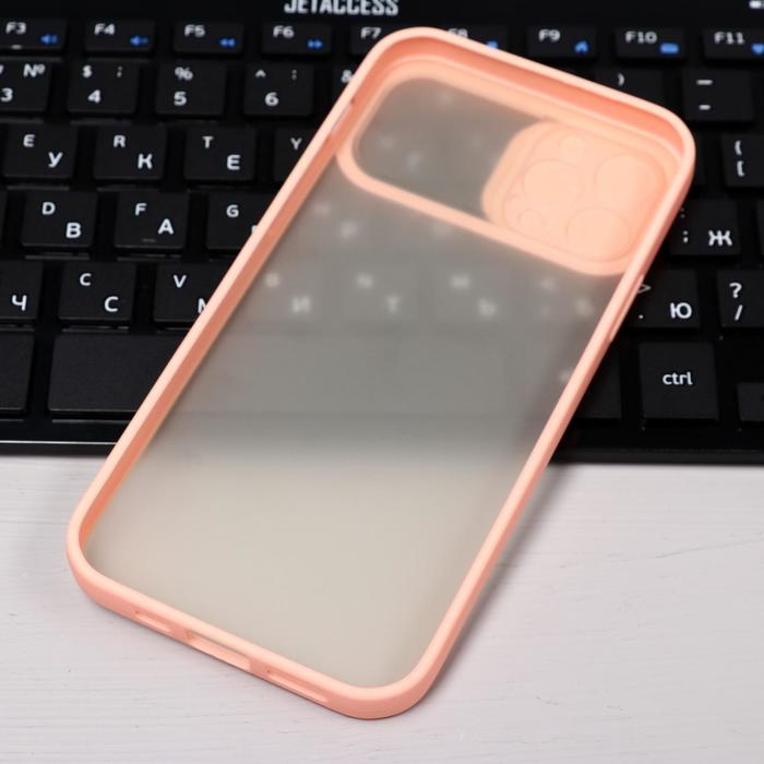 Чехол LuazON для телефона iPhone 12 Pro, защита объектива камер, пластиковый, персиковый - фото 51775695 Чехол LuazON для телефона iPhone 12 Pro, защита объектива камер, пластиковый, персиковый - фото 51775695