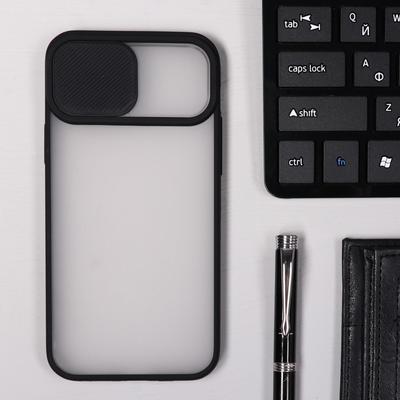 Чехол LuazON для телефона iPhone 12, защита объектива камеры, пластиковый, черный