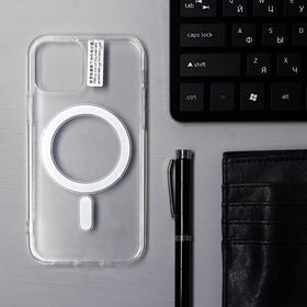 Чехол LuazON для iPhone 12/12 Pro, поддержка MagSafe, пластиковый, прозрачный 6253197
