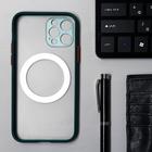 Чехол LuazON для iPhone 12 Pro, поддержка MagSafe, с окантовкой, пластиковый, зеленый - фото 51452867 Чехол LuazON для iPhone 12 Pro, поддержка MagSafe, с окантовкой, пластиковый, зеленый - фото 51452867