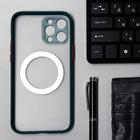 Чехол LuazON для iPhone 12 Pro Max, поддержка MagSafe, с окантовкой, пластиковый, зеленый - Фото 2