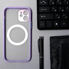 Чехол LuazON для iPhone 12, поддержка MagSafe, с окантовкой, пластиковый, фиолетовый - Фото 2