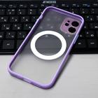 Чехол LuazON для iPhone 12, поддержка MagSafe, с окантовкой, пластиковый, фиолетовый 6253208 - фото 14471184