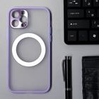 Чехол LuazON для iPhone 12 Pro, поддержка MagSafe, с окантовкой, пластиковый, фиолетовый - фото 2629242