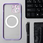 Чехол LuazON для iPhone 12 Pro Max, поддержка MagSafe, с окантовкой, пластиковый,фиолетовый - Фото 2