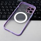 Чехол LuazON для iPhone 12 Pro Max, поддержка MagSafe, с окантовкой, пластиковый,фиолетовый - Фото 3