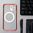 Чехол Luazon для iPhone 12, поддержка MagSafe, с окантовкой, пластиковый, розовый - Фото 2
