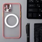 Чехол LuazON для iPhone 12 Pro, поддержка MagSafe, с окантовкой, пластиковый, розовый - фото 318517478