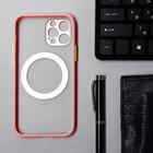Чехол Luazon для iPhone 12 Pro, поддержка MagSafe, с окантовкой, пластиковый, розовый - Фото 2
