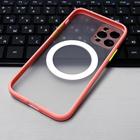 Чехол Luazon для iPhone 12 Pro, поддержка MagSafe, с окантовкой, пластиковый, розовый - Фото 3
