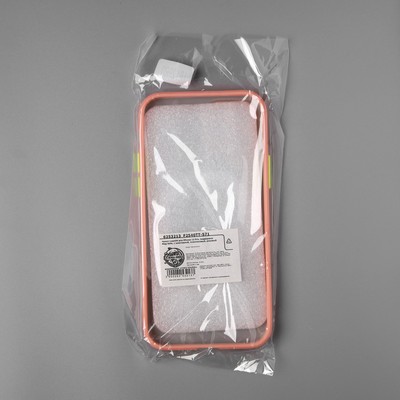 Чехол Luazon для iPhone 12 Pro, поддержка MagSafe, с окантовкой, пластиковый, розовый