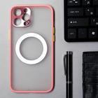 Чехол LuazON для iPhone 12 Pro Max, поддержка MagSafe, с окантовкой, пластиковый, розовый - фото 321290499