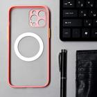 Чехол LuazON для iPhone 12 Pro Max, поддержка MagSafe, с окантовкой, пластиковый, розовый - Фото 2