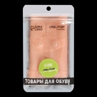 Силиконовый бандаж на голеностоп, с магнитами, 12.5×7 см, бежевый - Фото 6