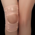Силиконовый бандаж для коленного сустава, с магнитами, цвет бежевый - Фото 2