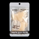 Бандаж на стопу, силиконовый, с корректором, с магнитами, 7.5×7 см, бежевый - Фото 5