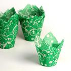 Форма для выпечки "Тюльпан", зеленый с белыми кольцами, 5 х 8 см - Фото 1