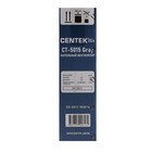Вентилятор Centek CT-5015 Gray, напольный, 40 Вт, 43 см, 3 скорости, автоповорот, подсветка - фото 51444602 Вентилятор Centek CT-5015 Gray, напольный, 40 Вт, 43 см, 3 скорости, автоповорот, подсветка - фото 51444602