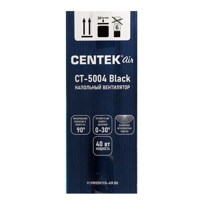 Вентилятор Centek CT-5004 Black, напольный, 40 Вт, 43 см, 3 режима, чёрный - фото 51444612